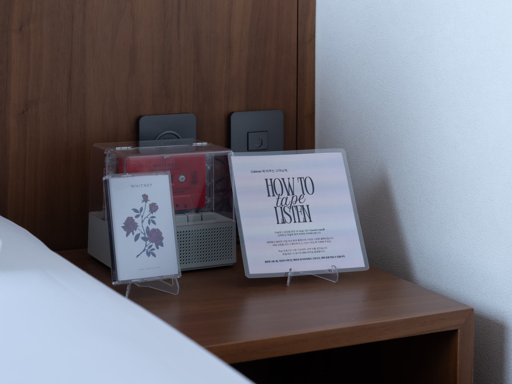 디럭스 더블 오션뷰 (CD/Tape) 객실 전경 (2)